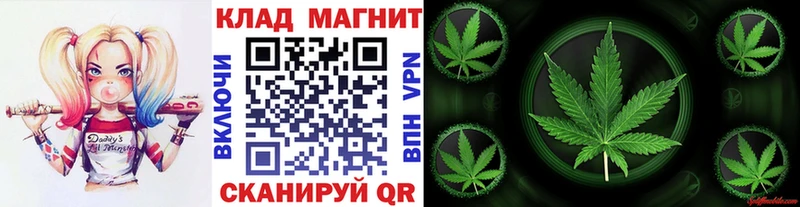 Наркошоп купить МАРИХУАНА  APVP  АМФ  Мефедрон  Гашиш  Карабаново