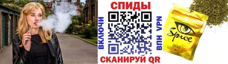 БУТИРАТ буратино  Купить закладки  Карабаново 