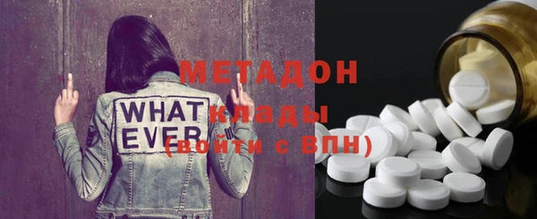 МДПВ Вязники