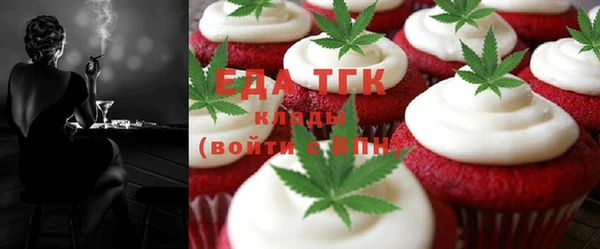 МДПВ Вязники