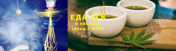 кокаин перу Вязьма
