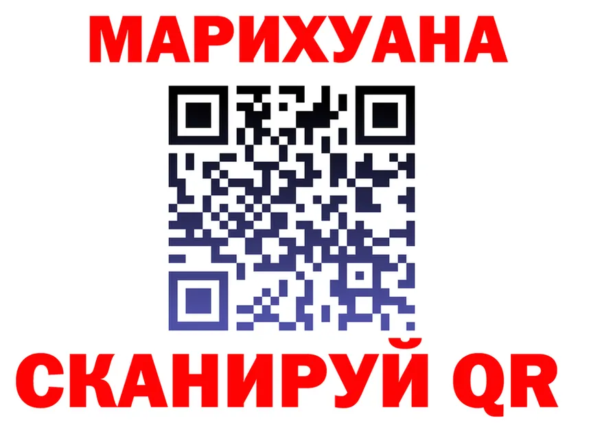 АМФ Premium рабочий сайт это blacksprut Карабаново