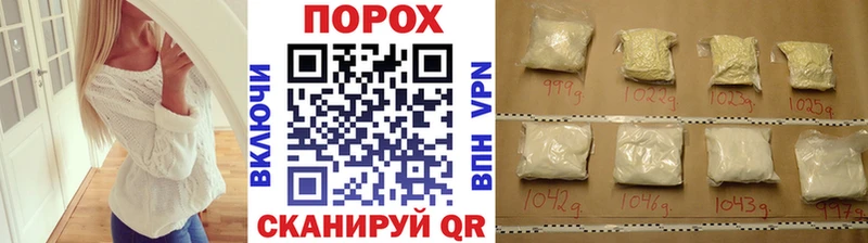Купить закладки  Карабаново  Метамфетамин пудра 