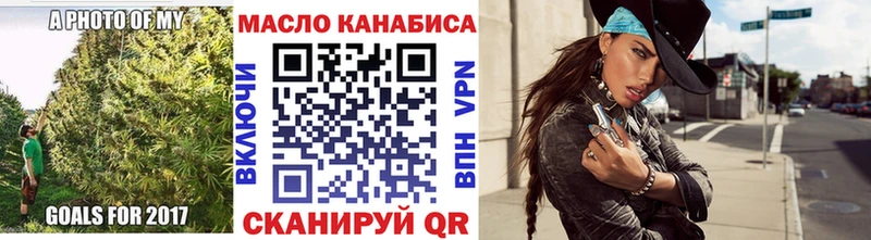 Купить закладки  Карабаново  Дистиллят ТГК гашишное масло 